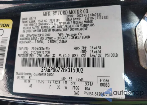 2014 Ford Fusion S из США, поврежденный, VIN 3FA6P0G72ER315002
